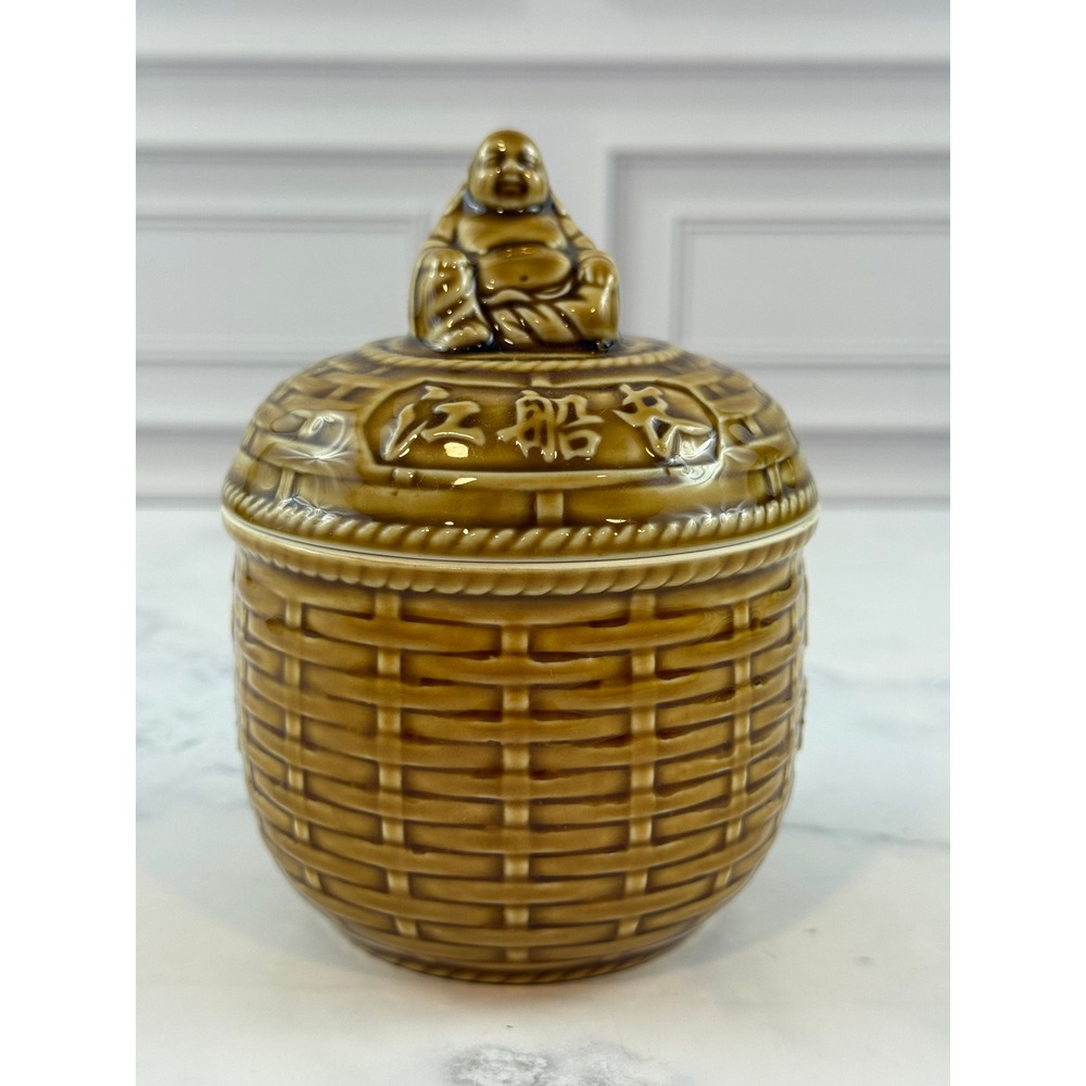 VTG Buddha Ceramic Basketweave Lidded Bowl Dish 5.5in